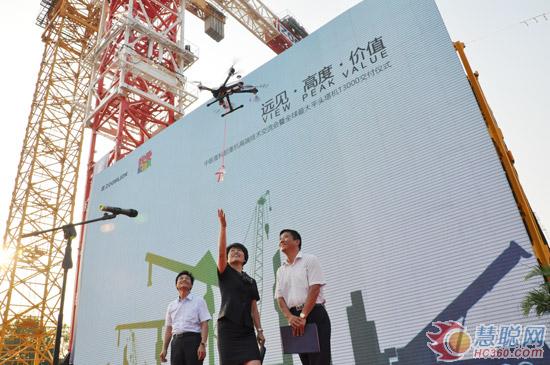 ȫƽ^CT3000ƽxʽؿƳ¹I@¡e